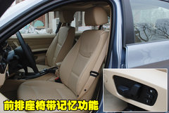 2010款 325i 2.5L 时尚型