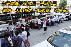 2010款 325i 2.5L 时尚型
