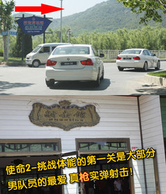 2010款 325i 2.5L 时尚型
