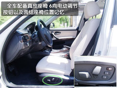 2010款 325i 2.5L 时尚型