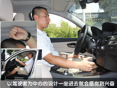 2010款 325i 2.5L 时尚型