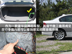 2010款 325i 2.5L 时尚型