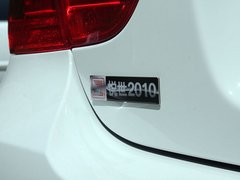 2010款 325i 2.5L 时尚型