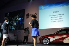 2010款 325i 2.5L 时尚型