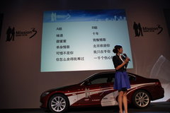 2010款 325i 2.5L 时尚型