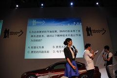 2010款 325i 2.5L 时尚型
