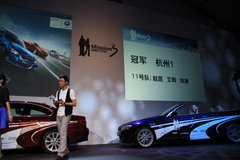 2010款 325i 2.5L 时尚型