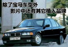 2010款 325i 2.5L 时尚型