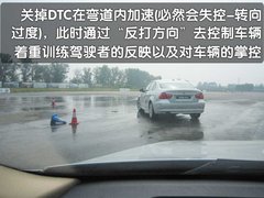 2010款 325i 2.5L 时尚型