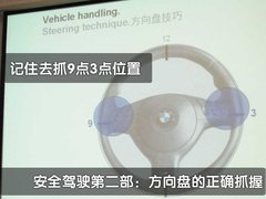 2010款 325i 2.5L 时尚型