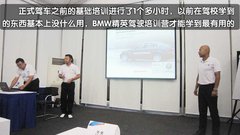 2010款 325i 2.5L 时尚型