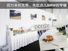 2010款 325i 2.5L 时尚型