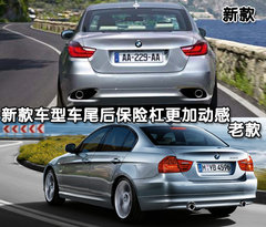 2010款 325i 2.5L 时尚型