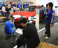2010款 325i 2.5L 时尚型