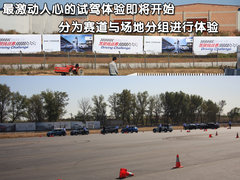 2010款 325i 2.5L 时尚型