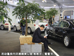 2010款 325i 2.5L 时尚型