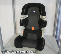 2010款 325i 2.5L 时尚型