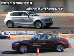 2010款 325i 2.5L 时尚型