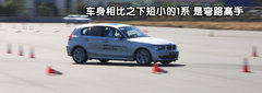 2010款 325i 2.5L 时尚型