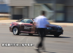 2010款 325i 2.5L 时尚型