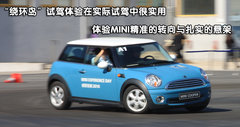 2010款 325i 2.5L 时尚型