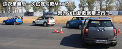 2010款 325i 2.5L 时尚型