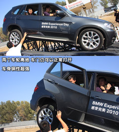 2010款 325i 2.5L 时尚型