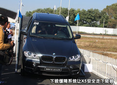 2010款 325i 2.5L 时尚型