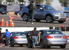 2010款 325i 2.5L 时尚型