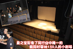 2010款 523Li 2.5L 标准型