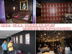 2010款 523Li 2.5L 标准型