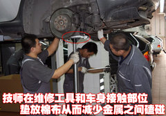 2010款 523Li 2.5L 标准型