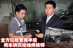 2010款 523Li 2.5L 标准型