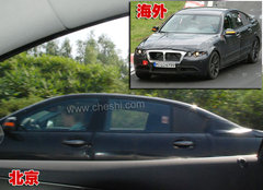 2010款 523Li 2.5L 标准型