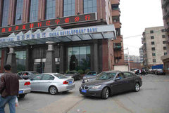2010款 523Li 2.5L 标准型