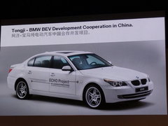 2010款 523Li 2.5L 标准型