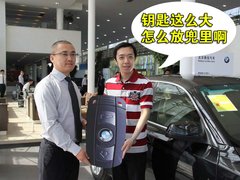 2010款 523Li 2.5L 标准型