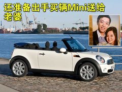 2010款 523Li 2.5L 标准型