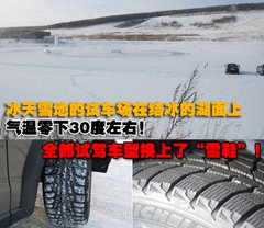 奧迪 新A6L 2010款
