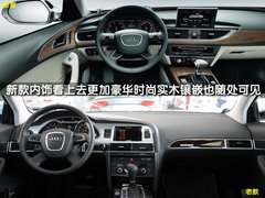 奥迪 新A6L 2010款