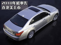 2009款 3.8L 自动 豪华版