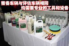 2010款 1.8TFSI 舒适型