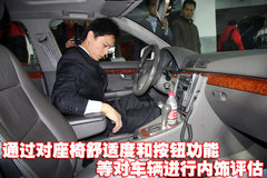 2010款 1.8TFSI 舒适型