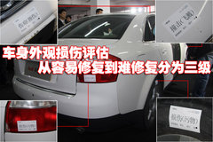 2010款 1.8TFSI 舒适型