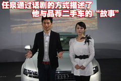 2010款 1.8TFSI 舒适型