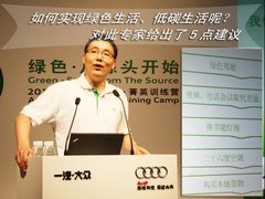 2010款 1.8TFSI 舒适型