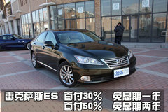 2010款 1.8TFSI 舒适型