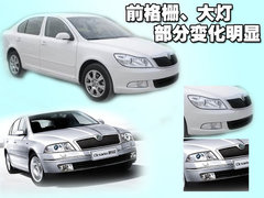 2010款 3.0FSI 标准型