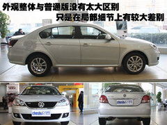 2010款 3.0FSI 标准型