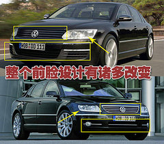 2010款 3.0FSI 标准型